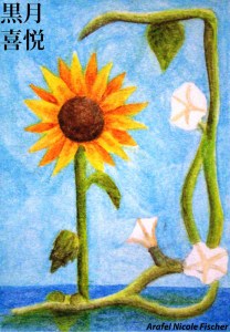 The Sun and The Moon